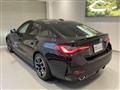 2025 BMW BMW Others