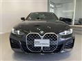 2025 BMW BMW Others