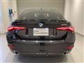 2025 BMW BMW Others