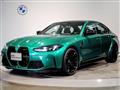 2025 BMW BMW Others