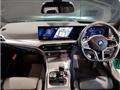 2025 BMW BMW Others