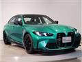 2025 BMW BMW Others