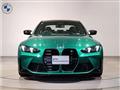 2025 BMW BMW Others