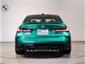 2025 BMW BMW Others