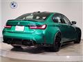 2025 BMW BMW Others