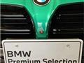 2025 BMW BMW Others