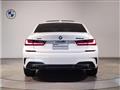 2022 BMW 3 Series