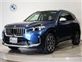2023 BMW BMW Others