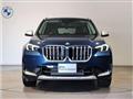 2023 BMW BMW Others