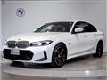 2023 BMW 3 Series