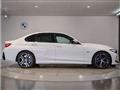 2023 BMW 3 Series