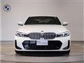 2023 BMW 3 Series