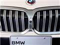 2023 BMW 3 Series