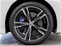 2023 BMW 3 Series
