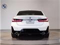 2023 BMW 3 Series