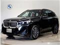 2025 BMW BMW Others