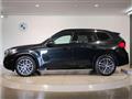 2025 BMW BMW Others