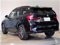 2025 BMW BMW Others