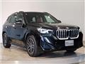 2025 BMW BMW Others