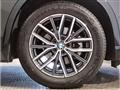 2025 BMW BMW Others