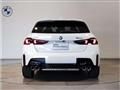 2026 BMW 1 Series