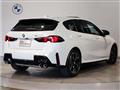 2026 BMW 1 Series