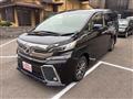 2016 Toyota Vellfire