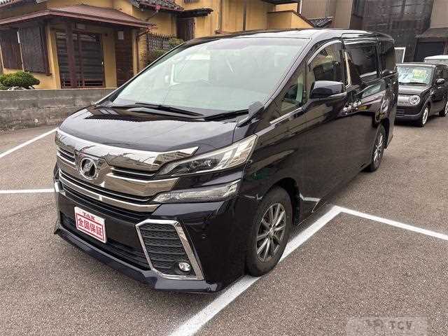 2016 Toyota Vellfire