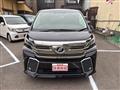 2016 Toyota Vellfire