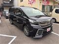 2016 Toyota Vellfire