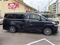 2016 Toyota Vellfire