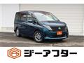 2024 Nissan Serena