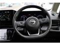 2024 Nissan Serena