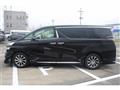 2015 Toyota Vellfire