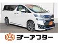 2018 Toyota Vellfire