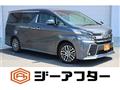 2017 Toyota Vellfire