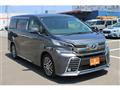 2017 Toyota Vellfire