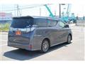 2017 Toyota Vellfire