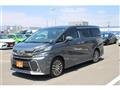 2017 Toyota Vellfire