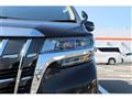 2020 Toyota Alphard G