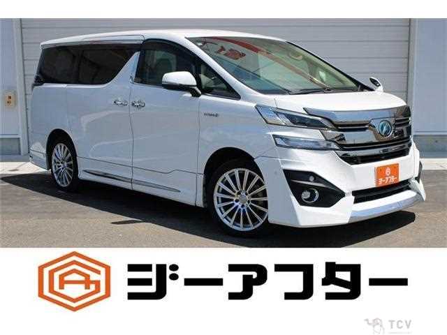 2015 Toyota Vellfire