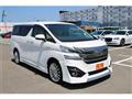 2015 Toyota Vellfire