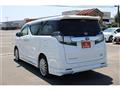 2015 Toyota Vellfire