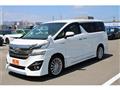 2015 Toyota Vellfire