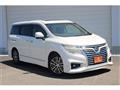 2014 Nissan Elgrand