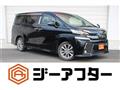 2016 Toyota Vellfire