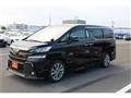 2016 Toyota Vellfire