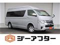 2020 Toyota Hiace Wagon
