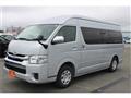 2020 Toyota Hiace Wagon