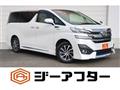 2015 Toyota Vellfire